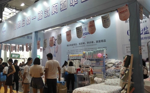 成都国际孕婴童产业博览会CIPBE（现场照片）26