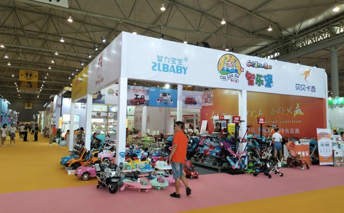 成都国际孕婴童产业博览会