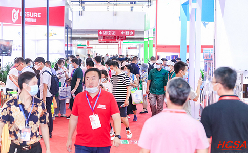 北京國際酒店用品及餐飲業(yè)展覽會(huì )