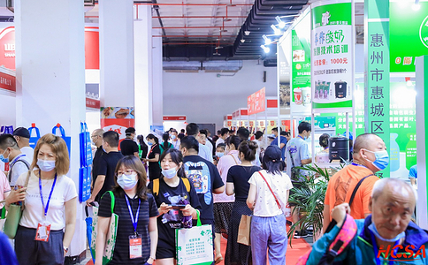 北京國際酒店用品及餐飲業(yè)展覽會(huì )