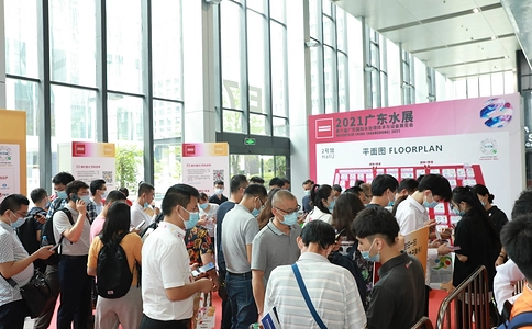 广东国际水处理技术与设备展览会WATERTECH CHINA （现场照片）1