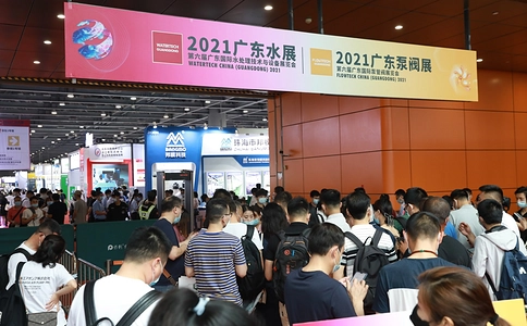 广东国际水处理技术与设备展览会WATERTECH CHINA （现场照片）4