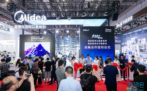 上海国际水处理展览会WATERTECH CHINA（现场照片）2
