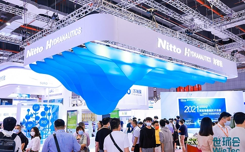 上海国际水处理展览会WATERTECH CHINA（现场照片）4