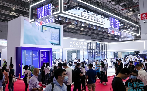 上海国际水处理展览会WATERTECH CHINA（现场照片）7