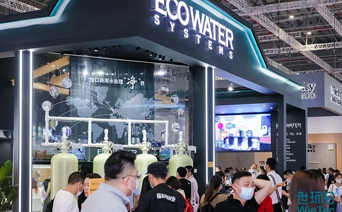 上海国际水处理展览会WATERTECH CHINA（现场照片）9
