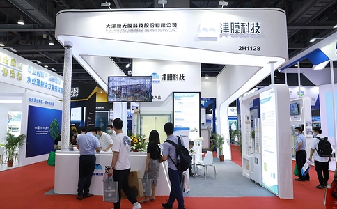 广东国际水处理技术与设备展览会WATERTECH CHINA （现场照片）10