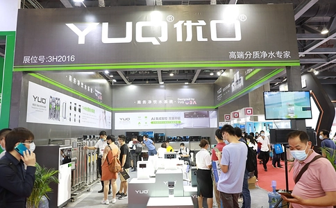 广东国际水处理技术与设备展览会WATERTECH CHINA （现场照片）11