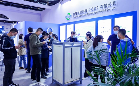 北京国际水处理展览会WATERTECH CHINA (现场照片)2
