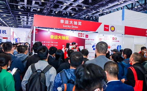 北京国际水处理展览会WATERTECH CHINA (现场照片)4