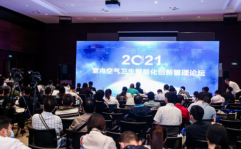 上海空气新风展览会