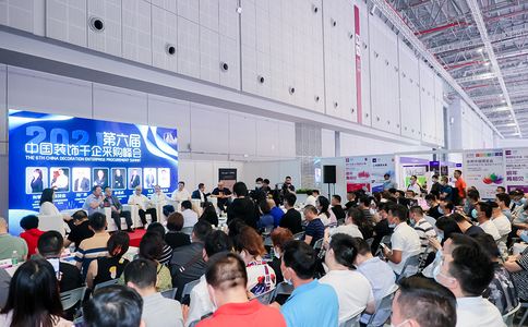 上海生态舒适系统展览会