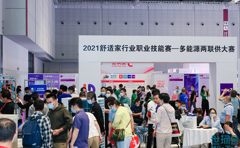上海生态舒适系统展览会