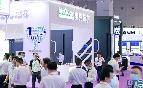 上海生态舒适系统展览会