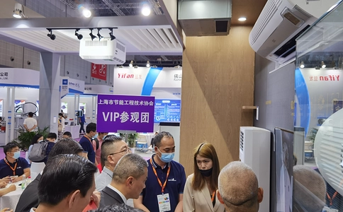 上海生态舒适系统展览会COMFORTECO CHINA