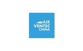 上海空气新风展览会AIRVENTEC CHINA