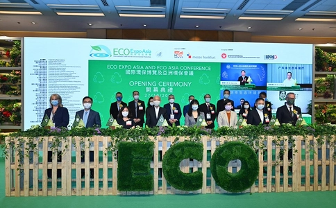 香港环保展览会Eco Expo Asia(现场照片)10
