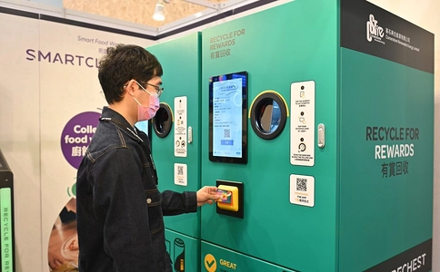 香港环保展览会Eco Expo Asia(现场照片)14