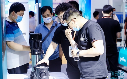 上海国际环保产业与资源利用博览会ECOTECH CHINA