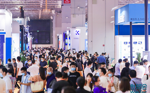 上海国际环保产业与资源利用博览会