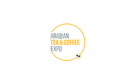 阿联酋迪拜茶咖啡展览会