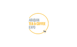 阿聯(lián)酋迪拜茶咖啡展覽會(huì) ORGANIC TEA & COFFEE EXPO