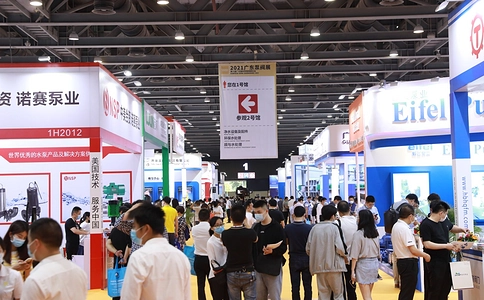 广东国际泵管阀展览会FLOWTECH CHINA （现场照片）1