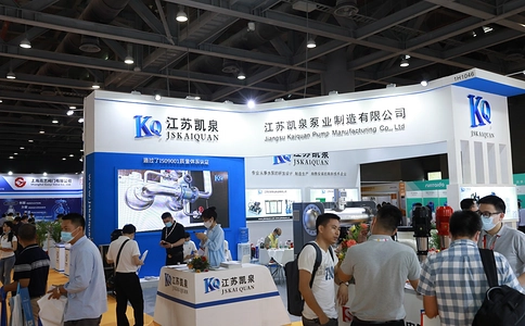 广东国际泵管阀展览会FLOWTECH CHINA （现场照片）9