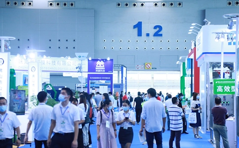 中国(广州)国际环保产业博览会 CGEPE(现场照片)2