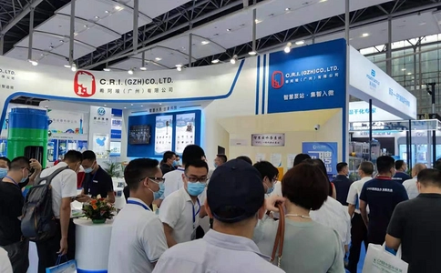 中国(广州)国际环保产业博览会 CGEPE(现场照片)4