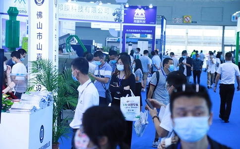 中国(广州)国际环保产业博览会 CGEPE(现场照片)5