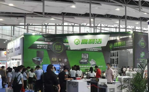 中国(广州)国际环保产业博览会 CGEPE(现场照片)7