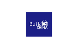 上海國際建筑管道系統與給排水技術展覽會 BUILDEX CHINA