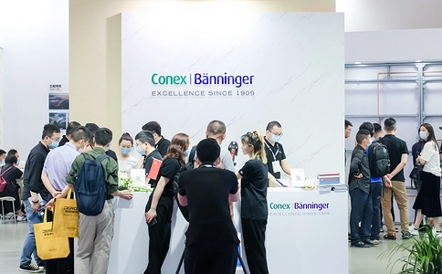 上海国际建筑管道系统与给排水技术展览会BUILDEX CHINA