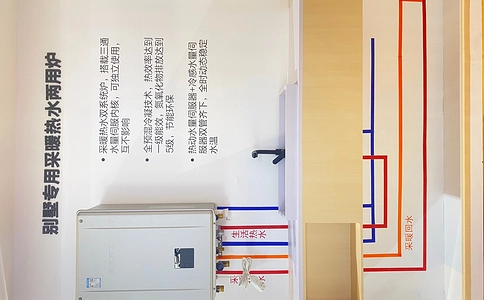 上海国际建筑管道系统与给排水技术展览会BUILDEX CHINA