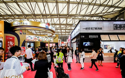 上海国际连锁加盟展览会SFE