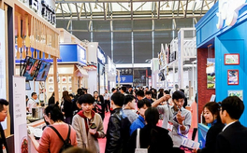 上海国际连锁加盟展览会SFE