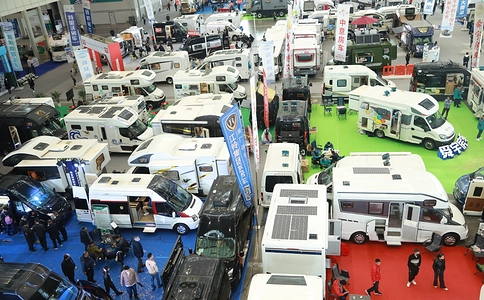 上海国际房车露营博览会RV SHOW