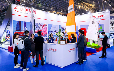 深圳國際船艇及其技術設備展覽會GBIBS