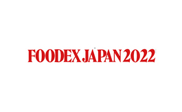 日本食品展覽會 FOODEX JAPAN