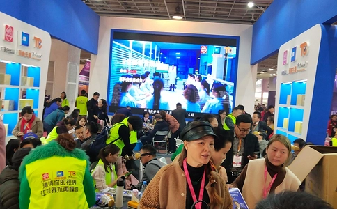 江苏(南京)国际美业博览会(现场照片)3