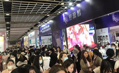 江苏(南京)国际美业博览会(现场照片)4