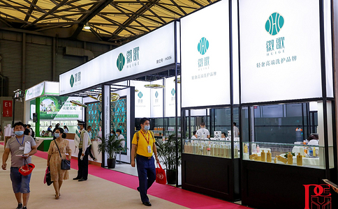 廣州口腔清潔護理用品展覽會(huì )