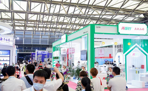 廣州口腔清潔護理用品展覽會(huì )