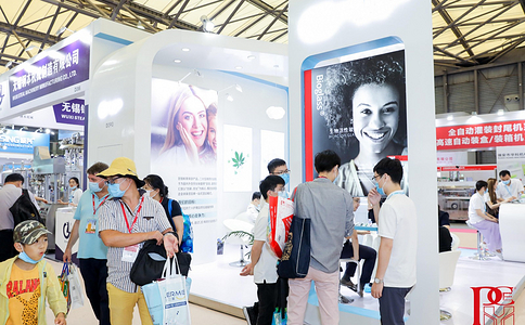 廣州口腔清潔護理用品展覽會(huì )