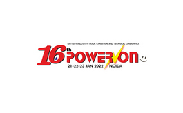 印度电池储能展览会Power On 