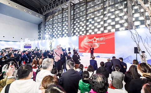 上海旅游产业博览会Tourism Plus Shanghai(现场照片)6