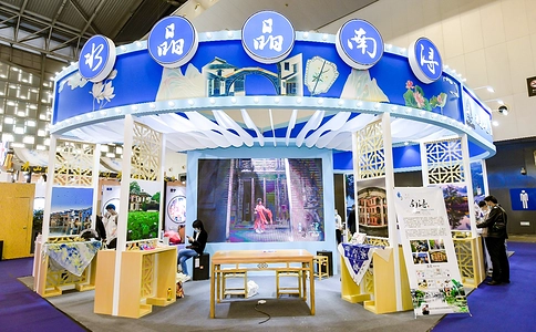 上海旅游产业博览会Tourism Plus Shanghai(现场照片)8