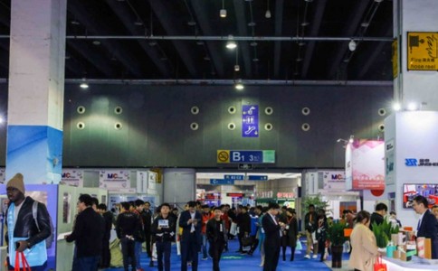 义乌国际智能装备展览会