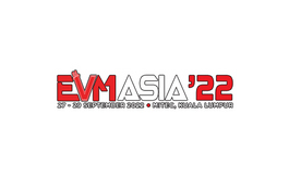 马来西亚吉隆坡新能源车展览会EVM